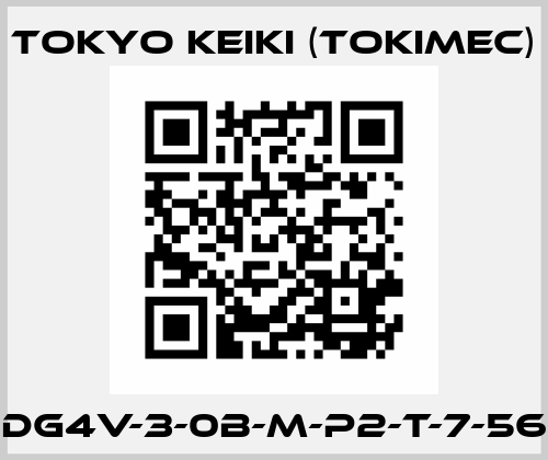 DG4V-3-0B-M-P2-T-7-56 Tokyo Keiki (Tokimec)
