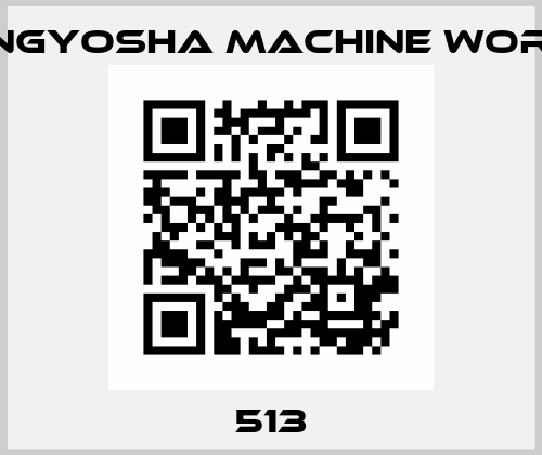 513 DENGYOSHA MACHINE WORKS
