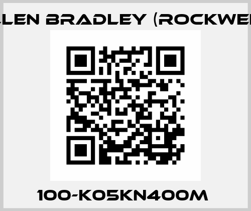 100-K05KN400M  Allen Bradley (Rockwell)