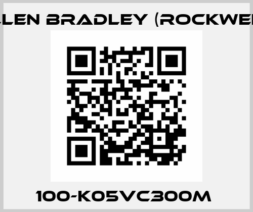 100-K05VC300M  Allen Bradley (Rockwell)