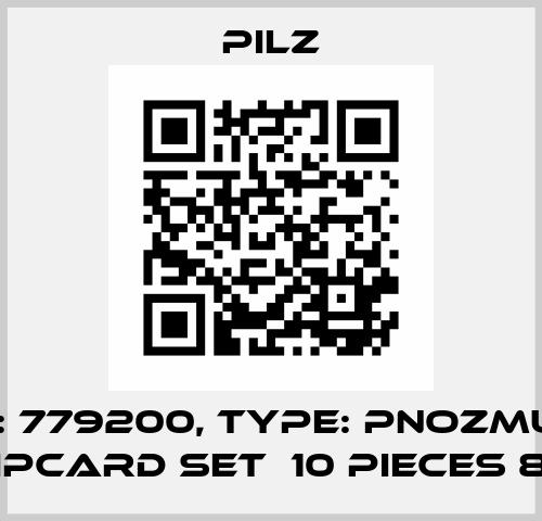 p/n: 779200, Type: PNOZmulti Chipcard Set  10 pieces 8kB Pilz