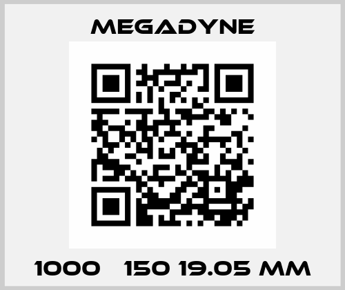 1000 Т150 19.05 mm Megadyne