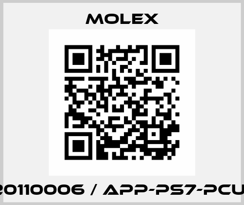 1120110006 / APP-PS7-PCU-C Molex