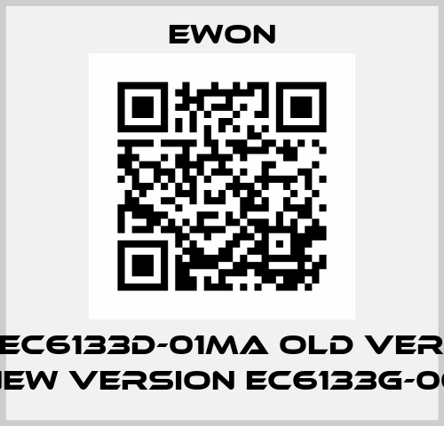 EWO EC6133D-01MA old version, new version EC6133G-00 Ewon