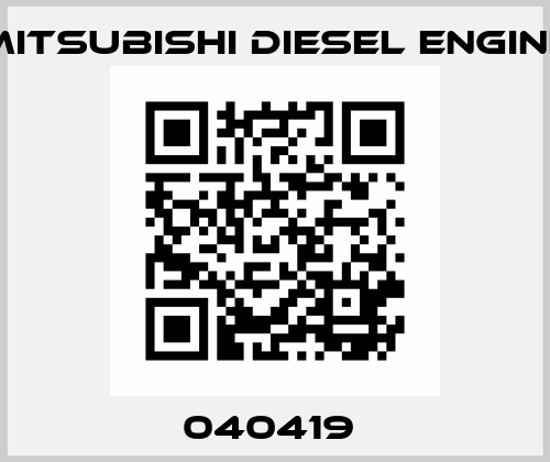 040419  Mitsubishi Diesel Engine