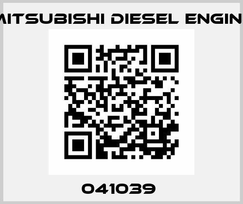 041039  Mitsubishi Diesel Engine