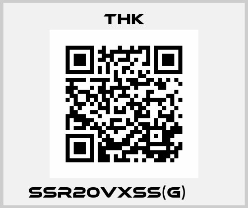SSR20VXSS(G)       THK