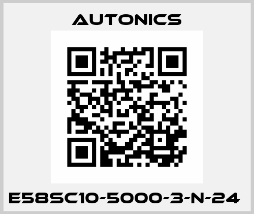 E58SC10-5000-3-N-24  Autonics