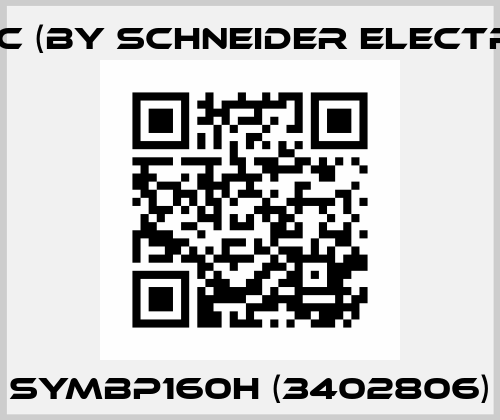 SYMBP160H (3402806) APC (by Schneider Electric)