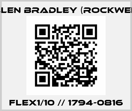 FLEX1/10 // 1794-0816 Allen Bradley (Rockwell)