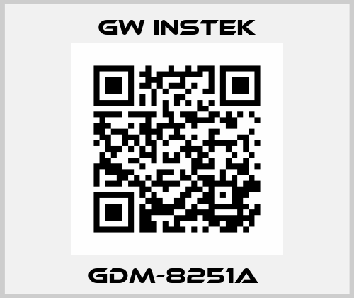 GDM-8251A  Instek