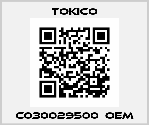 C030029500  oem Tokico
