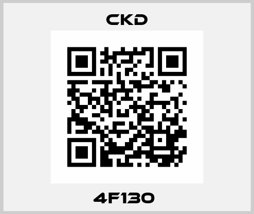 4F130  CKD CORPORATION