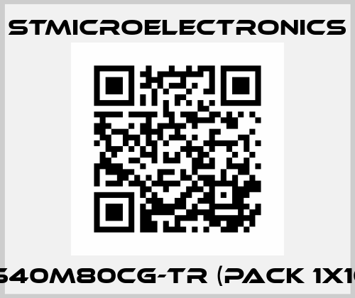 STPS40M80CG-TR (pack 1x1000)  STMicroelectronics