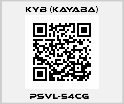PSVL-54CG   KYB (Kayaba)
