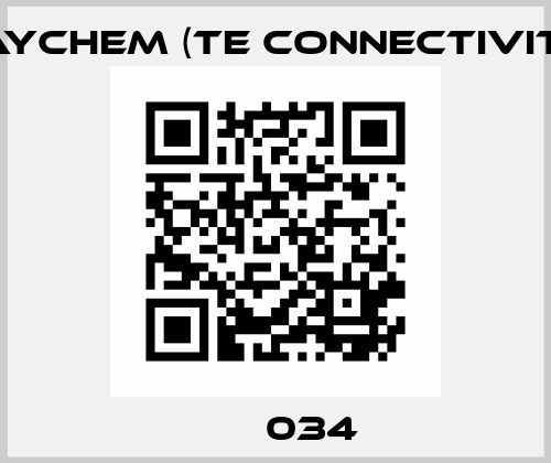 ЕРРА 034А  Raychem (TE Connectivity)