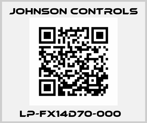 LP-FX14D70-000С Johnson Controls