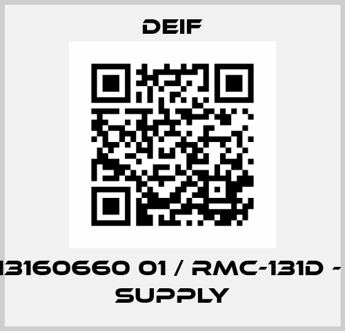 2913160660 01 / RMC-131D - DC supply Deif