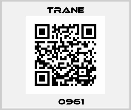 ΜΟΤ0961Ε Trane