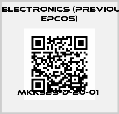 MKK525-D-20-01  TDK Electronics (previously EPCOS)