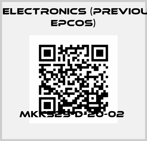 MKK525-D-20-02  TDK Electronics (previously EPCOS)