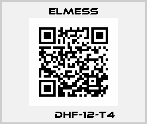 Тур DHF-12-T4 Elmess