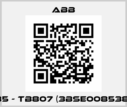 S185 - TB807 (3BSE008538R1) ABB