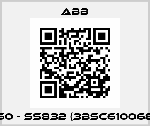 S360 - SS832 (3BSC610068R1) ABB