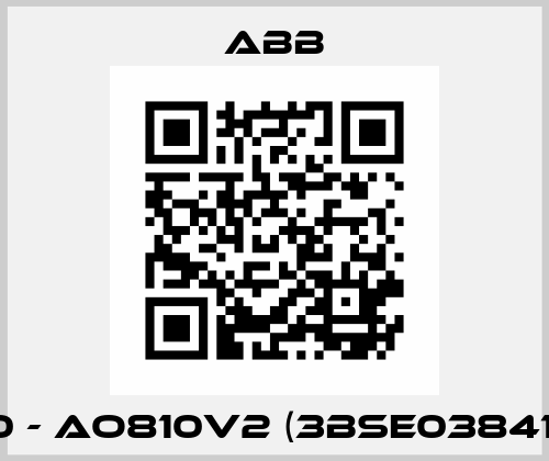R410 - AO810V2 (3BSE038415R1) ABB