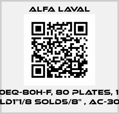 ACH-30EQ-80H-F, 80 plates, 1 pass, Sold1"1/8 Sold5/8" , AC-30EQ Alfa Laval