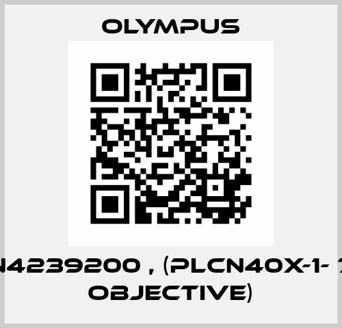 N4239200 , (PLCN40X-1- 7 objective) Olympus