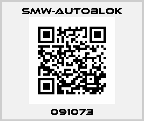 091073 Smw-Autoblok