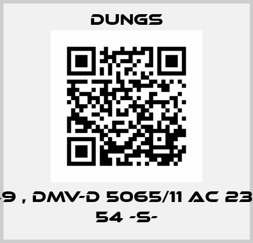 241349 , DMV-D 5065/11 AC 230 V IP 54 -S- Dungs