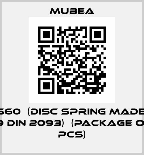 A0560  (Disc spring made of 1.8159 DIN 2093)  (package of 100 pcs) Mubea