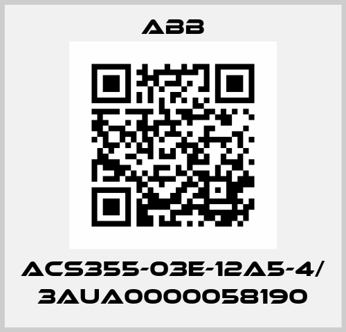 ACS355-03E-12A5-4/ 3AUA0000058190 ABB