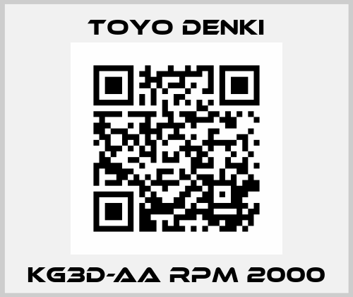 KG3D-AA RPM 2000 TOYO DENKI