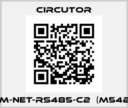 CVM-NET-RS485-C2  (M54B21) Circutor