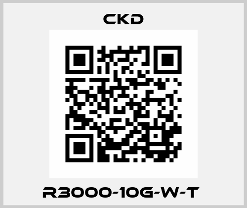 R3000-10G-W-T  Ckd