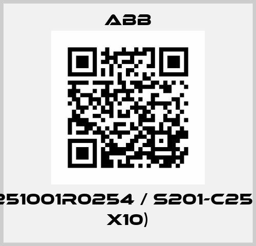 2CDS251001R0254 / S201-C25 (pack x10) ABB