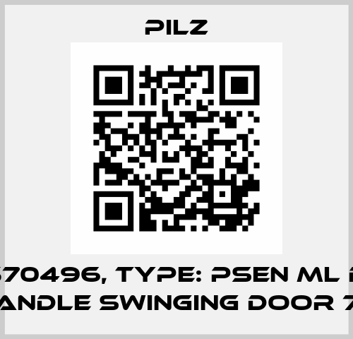 p/n: 570496, Type: PSEN ml door handle swinging door 70 Pilz