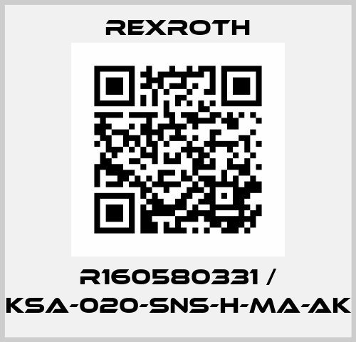 R160580331 / KSA-020-SNS-H-MA-AK Rexroth