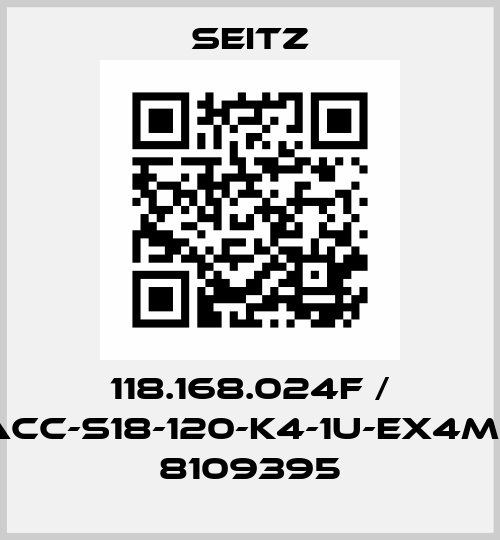 118.168.024F / VACC-S18-120-K4-1U-EX4ME / 8109395 Seitz