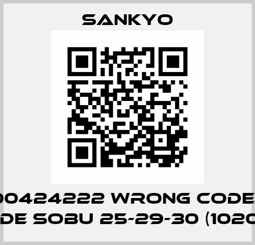 SST-00424222 wrong code/ new code SOBU 25-29-30 (102051) Sankyo