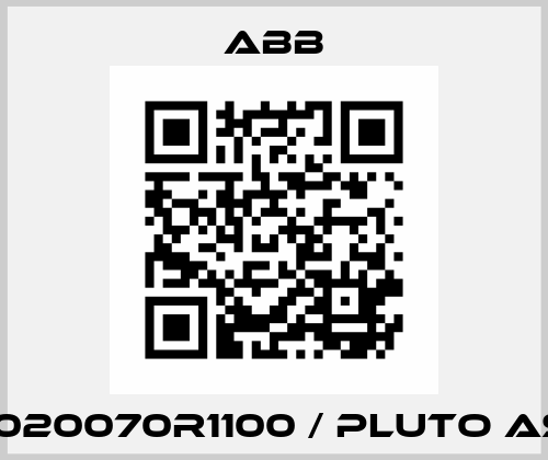 2TLA020070R1100 / Pluto AS-i v2 ABB