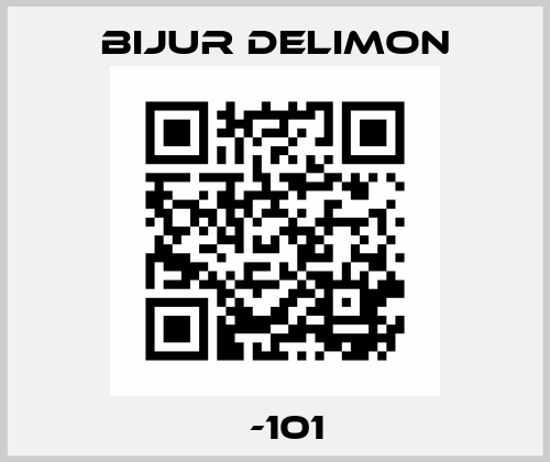 В-101 Bijur Delimon