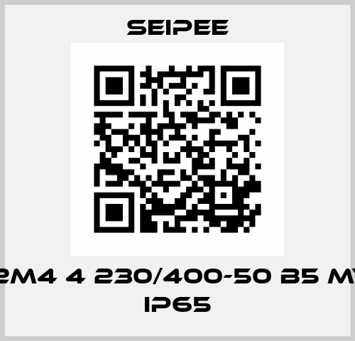 TP112M4 4 230/400-50 B5 MV EX IP65 SEIPEE