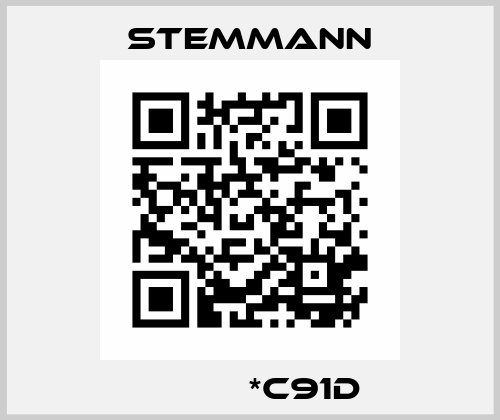 АКАРР*C91D Stemmann