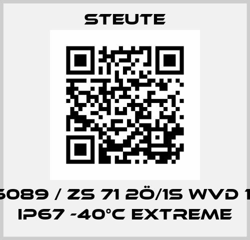 1256089 / ZS 71 2Ö/1S WVD 100N IP67 -40°C EXTREME Steute