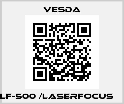  VLF-500 /LaserFOCUS        Vesda
