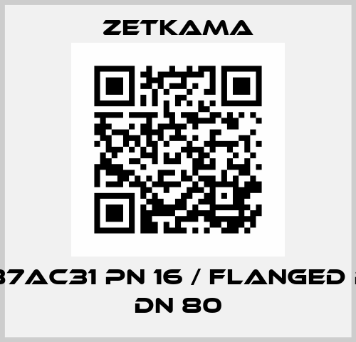 Fig. 287AC31 PN 16 / Flanged PN 16 / DN 80 Zetkama
